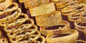 أسعار الذهب في مصر اليوم وسط ترقب الأسواق العالمية وتحركات الدولار