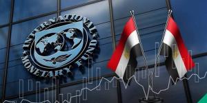 أوروبا في قلب العاصفة".. صندوق النقد يحذر من ركود صناعي بسبب أزمة الطاقة والملاحة