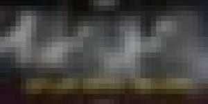 شرطة غرداية تفنّد إشاعة حول محاولة سرقة فتاتين من طرف ثلاثة قُصّر