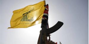 تقرير: الولايات المتحدة تعتزم قيادة جهود نزع سلاح "حزب الله"