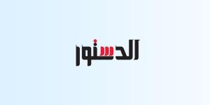 احتفالية رياضية بالفيوم بمناسبة اليوم العالمي للمرأة