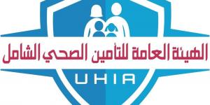 48 مليار جنيه تكلفة البنية التحتية وتجهيزات منظومة التأمين الصحي بالمنيا