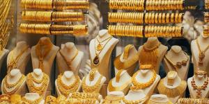 تحديث أسعار الذهب في مصر اليوم الأحد 19 إبريل 2026