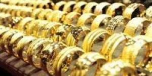 هبوط كبير في أسعار الذهب.. تحديث لحظي الآن
