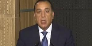 "مدبولي": التحديات العالمية تفرض اصطفافًا وطنيًا وتوافقًا سياسيًا لعبور الأزمة