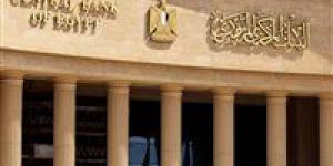 بين الفائدة والمرونة.. كيف ساهمت سياسات البنك المركزي في استقرار الجنيه أمام الدولار
