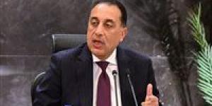 الجريدة الرسمية تنشر قرار رئيس الوزراء بإجازة عيد العمال