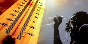 درجات الحرارة اليوم الجمعة 24 إبريل 2026 في جميع المحافظات