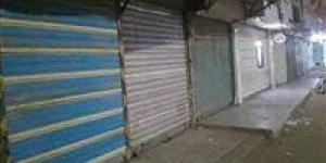 ليلة الحسم.. الداخلية تضبط 966 مخالفة لغلق المحال في حملة موسعة