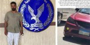 خلال رحلة توصيل.. القبض على سائق بتهمة التحرش بطفلتين في الشروق