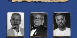 يسري نصر الله وعمرو موسى في ماستر كلاس عن الكاستينج بمهرجان الإسكندرية للفيلم القصير