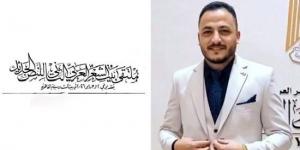 ظلال فى مبارك الإبل.. قصيدة أحمد خيري إمبابي في ملتقى بيت الشعر العربي