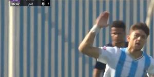 الأهرام ضد إنبي.. تابع الآن مباراة بيراميدز وإنبي مجاناً في الدوري المصري الممتاز