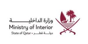قد تعرض للخطر.. "داخلية" قطر تدعو للإبلاغ عن أى أجسام مجهولة فى البحر