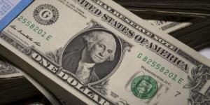 سعر الدولار اليوم الجمعة 1 مايو 2026 أمام الجنيه المصرى فى البنوك.. تحركات جديدة بالسوق