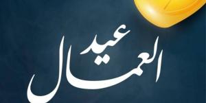 بالتزامن مع عيد العمال.. كيف جسدت السينما كفاح الطبقة العاملة على الشاشة