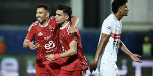 بعد سقوط الزمالك وفوز بيراميدز.. مباريات الجولة السادسة من مجموعة التتويج