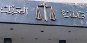 العدل تنشر ملامح مشروع قانون الأسرة الجديد