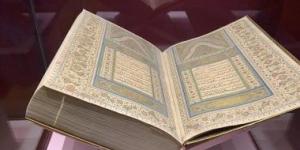 إطلاق "المصحف الصوتى" لتلاوات التراويح والقيام بالمسجد النبوي
