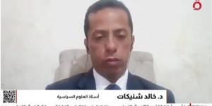خالد شنيكات: ترامب رفض المقترحات الإيرانية لتجاهلها ملف التخصيب