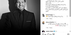 تامر حسني ينعى هاني شاكر: سيظل علامة في تاريخ الفن العربي