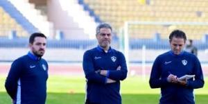 جهاز الزمالك يصحح أخطاء مباراة القمة قبل مواجهة سموحة فى الدوري