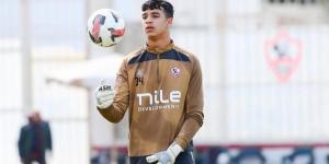 الزمالك يعتمد تجديد عقد عمر عبد العزيز الحارس الصاعد