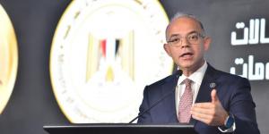 وزير الاستثمار يدشن البوابة الإلكترونية لخدمات التحقق والمصادقة البيئية بهيئة الرقابة على الصادرات