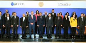 ماهو البرنامج القطري الذي يجمع مصر ومنظمة التعاون الاقتصادي والتنمية؟