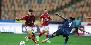موعد مباراة الأهلي وإنبي في الدوري المصري والقناة الناقلة.. استعدادات قوية للمارد الأحمر