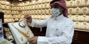 سعر الذهب اليوم الإثنين 4 مايو 2026 في مصر.. ارتفاع أم انخفاض؟