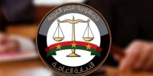 أحكام رادعة في واقعة تزوير بطاقات إثبات الإعاقة والخدمات المتكاملة