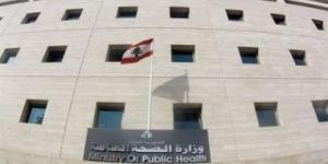 "الصحة اللبنانية: 2702 شهيد و8311 جريحًا جراء العدوان الإسرائيلي منذ 2 مارس الماضي
