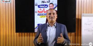 مراجعة الرياضيات للشهادة الإعدادية.. "الدستور" تقدم أهم الأسئلة والتدريبات