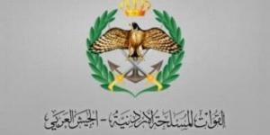 القوات المسلحة الأردنية: إحباط 156 محاولة تسلل وتهريب وضبط 9.2 مليون حبة كبتاجون