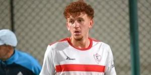 لاعب الزمالك: ظروف صعبة واجهتنا.. وطموحنا الدوري والكونفدرالية