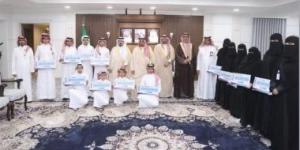 تعزيزا للتميز التعليمى.. نائب أمير نجران يكرم 20 طالبا وطالبة متميزين فى «منافس»