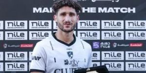 إبراهيم البهنسى يحصد جائزة أفضل لاعب فى مباراة بتروجت ووادى دجلة