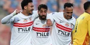 اتحاد الجزائر ضد الزمالك.. «كاف» يشعل نهائي الكونفدرالية بقرار جديد