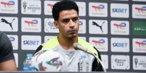 كواليس جلسة قائد الزمالك مع اللاعبين قبل نهائي الكونفدرالية