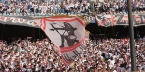 كيف تشاهد مباراة الزمالك واتحاد العاصمة في نهائي الكونفدرالية.. حلول تقنية