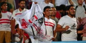حصاد الرياضة المصرية اليوم الأحد 10 / 5 / 2026