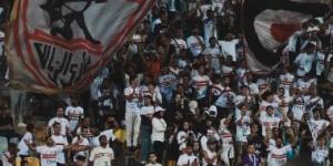 46200 مشجع فى إياب نهائى الكونفدرالية بين الزمالك واتحاد العاصمة
