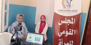 استخراج 304 بطاقة رقم قومي مجانية للسيدات بقرية فلاقه البلد بدمنهور