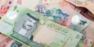 أسعار الدينار البحريني في البنوك المصرية اليوم