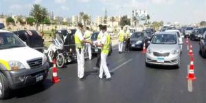 الاستعلام عن مخالفات المرور برقم اللوحة في مصر 2026.. الرابط والخطوات