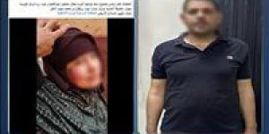خلافات عائلية.. ضبط شخص تعدى على زوجته ووالدتها بسلاح أبيض في المنوفية