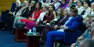 بحضور الوزير.. نائبات البرلمان يشاركن في احتفالية وزارة البترول «المرأة.. طاقة تقود المستقبل»