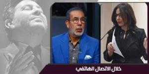 وزيرة الثقافة ومدحت العدل يتبادلان الرؤى حول حفل تأبين هانى شاكر