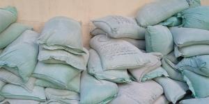 ضبط 62 جوال دقيق مدعم قبل بيعها بالسوق السوداء في الغربية
